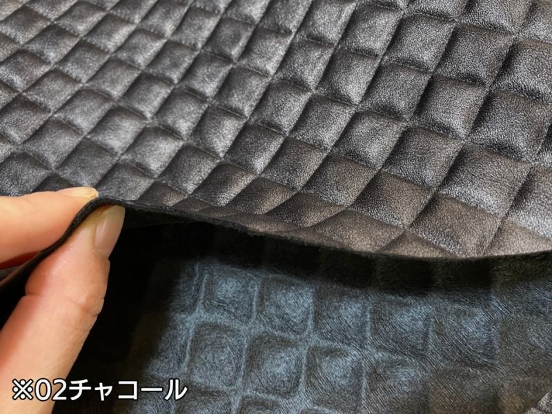 画像10: 合皮レザー生地 エンボス【光沢キルト調 ダイヤ柄 紫】 (10)