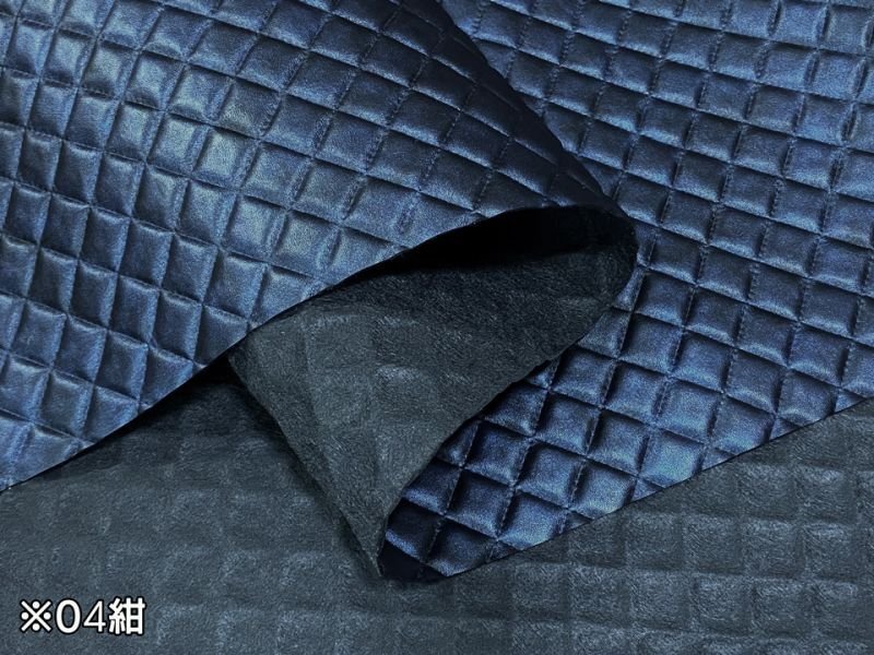 画像13: 合皮レザー生地 エンボス【光沢キルト調 ダイヤ柄 紫】 (13)