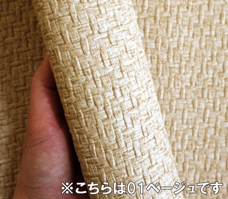 画像7: 合皮レザー生地 エンボス 難燃【ラタン ベージュ】 (7)