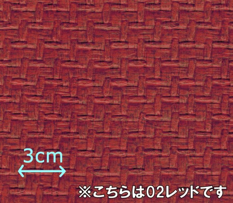 画像6: 合皮レザー生地 エンボス 難燃【ラタン ベージュ】 (6)