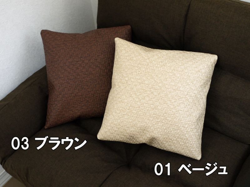 画像8: 合皮レザー生地 エンボス 難燃【ラタン ベージュ】 (8)