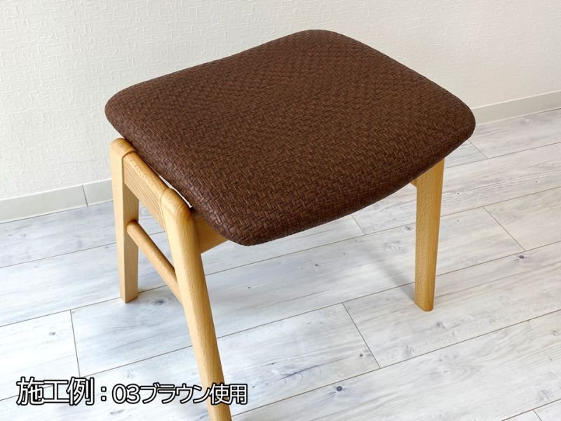 画像9: 合皮レザー生地 エンボス 難燃【ラタン ベージュ】 (9)