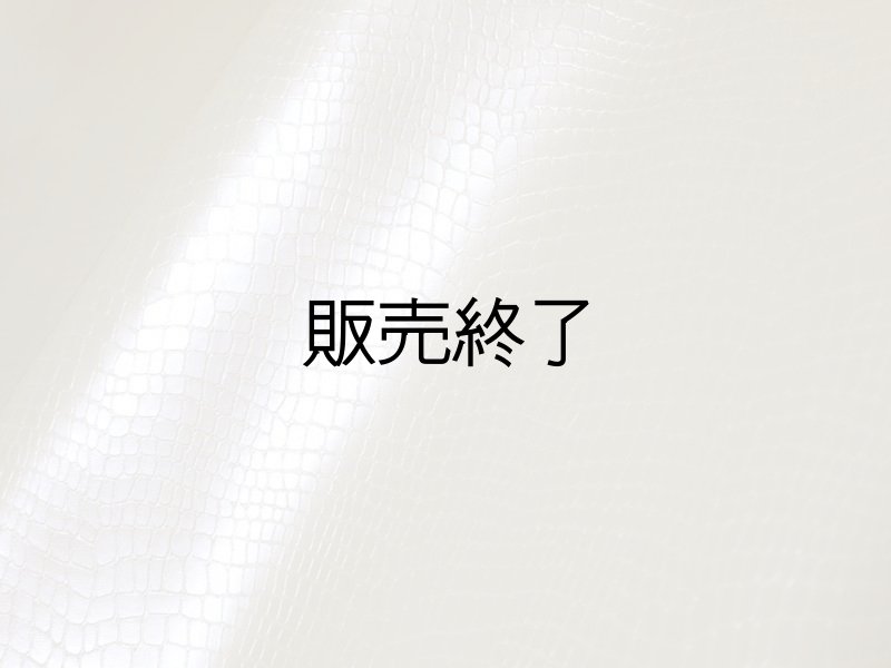 画像3: [販売終了] 光沢ワニ革 合皮レザー生地【ベーシック パールホワイト】 (3)