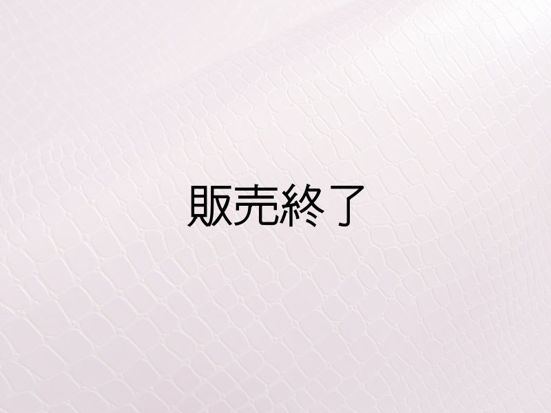 画像1: [販売終了] 光沢ワニ革 合皮レザー生地【ベーシック パールピンク】 (1)