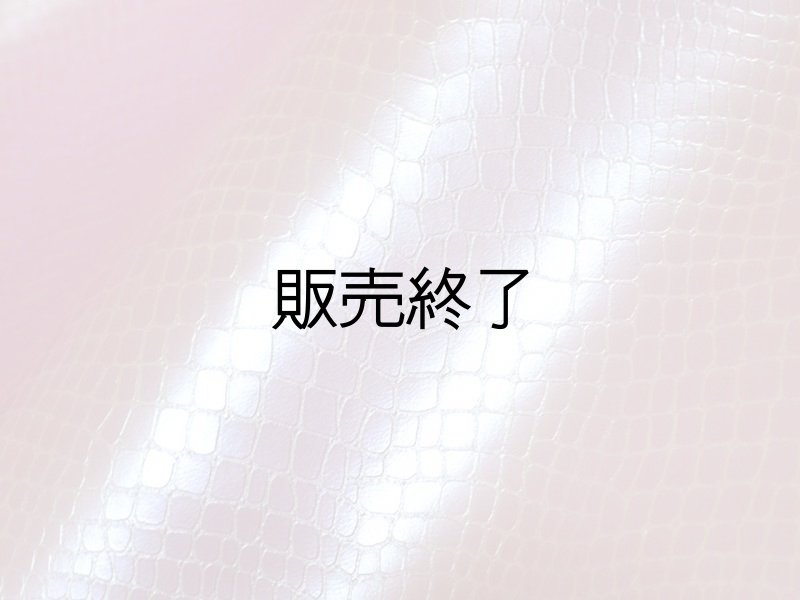 画像3: [販売終了] 光沢ワニ革 合皮レザー生地【ベーシック パールピンク】 (3)