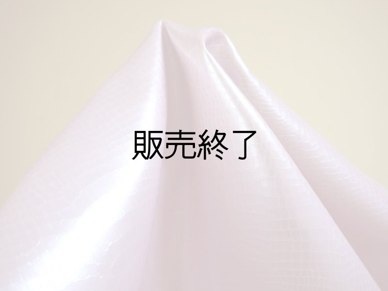 画像6: [販売終了] 光沢ワニ革 合皮レザー生地【ベーシック パールピンク】 (6)