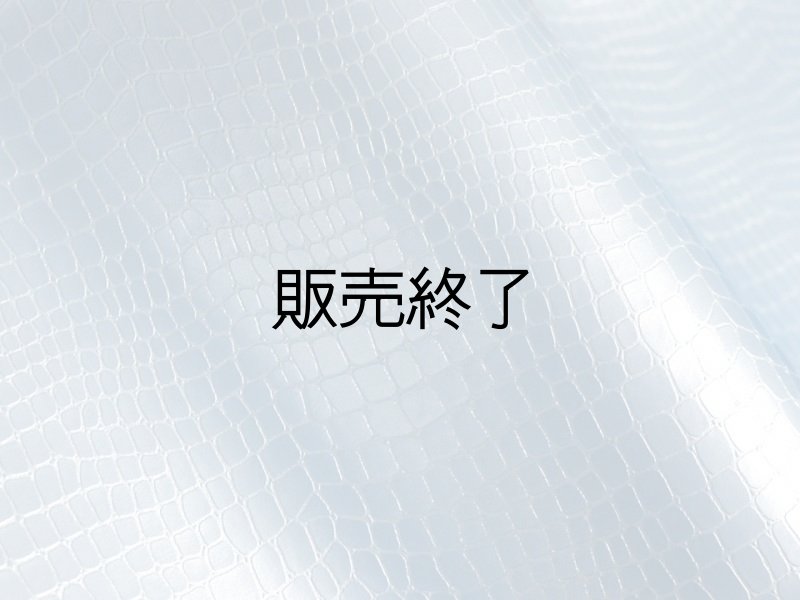 画像3: [販売終了] 光沢ワニ革 合皮レザー生地【ベーシック パールブルー】 (3)
