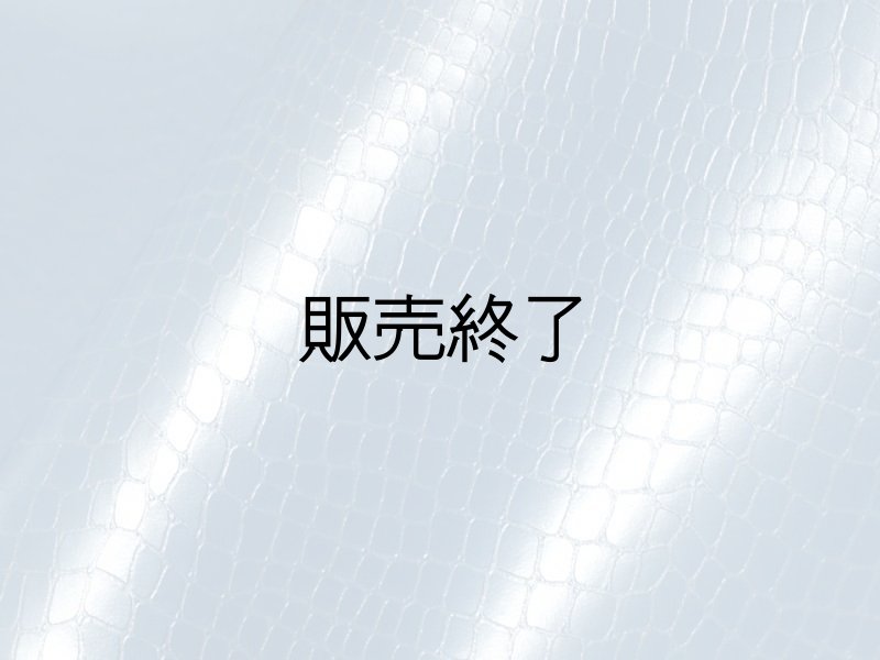 画像4: [販売終了] 光沢ワニ革 合皮レザー生地【ベーシック パールブルー】 (4)