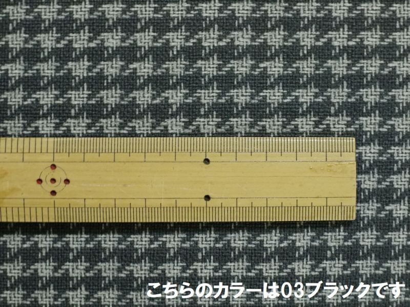 画像6: 合皮レザー生地 ファブリック調 難燃【チェック柄 ダークブラウン】 (6)