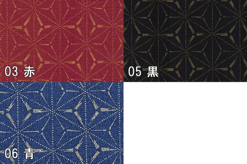 画像9: 合皮レザー生地 ファブリック調 和柄 難燃【麻葉繋 赤】 (9)
