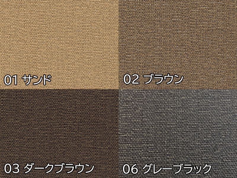 画像6: 合皮レザー生地 ファブリック調 麻織物風 難燃【ジュート グレーブラック】 (6)