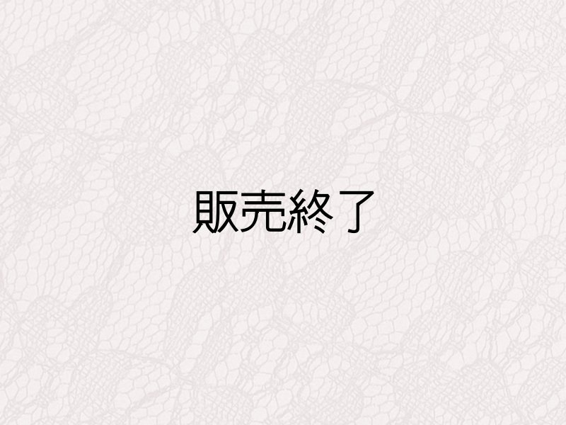 画像1: ※販売終了※ レース柄 合皮レザー生地【花柄レース模様 ピンク】 (1)