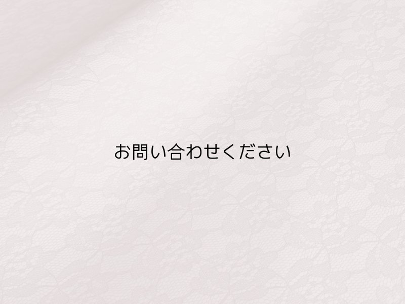 画像2: ※お問い合わせください※ レース柄 合皮レザー生地【花柄レース模様 ピンク】 (2)