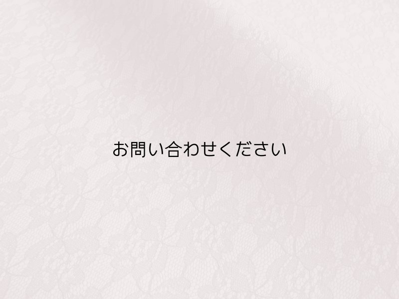 画像3: ※お問い合わせください※ レース柄 合皮レザー生地【花柄レース模様 ピンク】 (3)