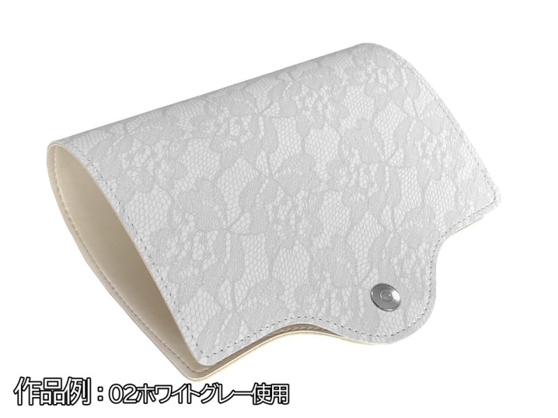 画像9: レース柄 合皮レザー生地【花柄レース模様 ホワイトグレー】 (9)