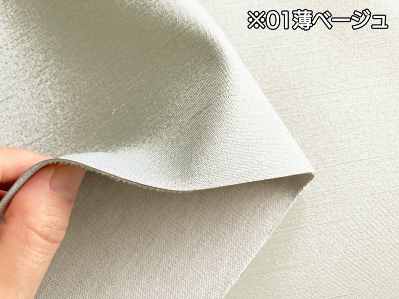 画像5: 合皮レザー生地  抗ウイルス 難燃【布地調 光沢 濃グレー】 (5)