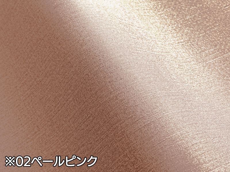 画像5: 合皮レザー生地  抗ウイルス 難燃【布地調 光沢 薄ベージュ】 (5)