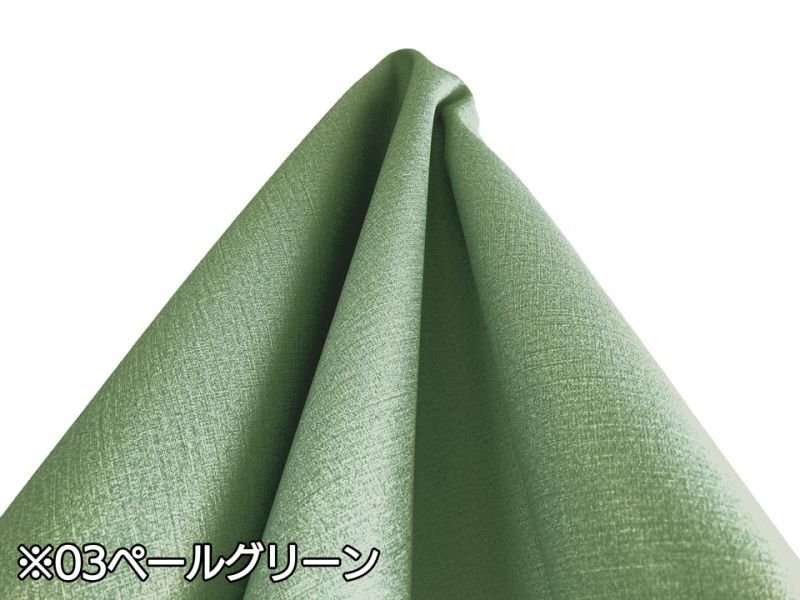 画像6: 合皮レザー生地  抗ウイルス 難燃【布地調 光沢 薄ベージュ】 (6)