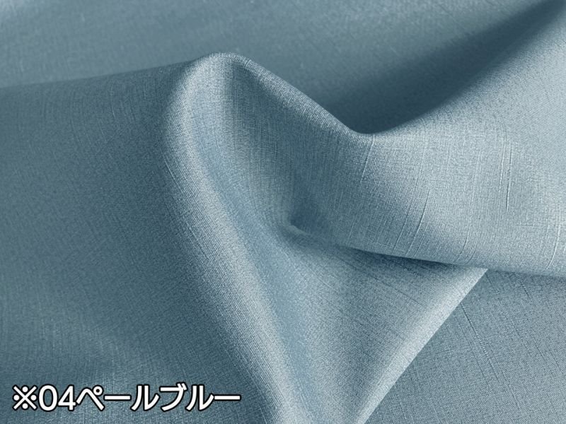 画像7: 合皮レザー生地  抗ウイルス 難燃【布地調 光沢 薄ベージュ】 (7)