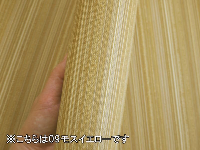 画像7: 合皮レザー生地 ファブリック調 難燃【ストライプ柄 ダークブラウン】 (7)