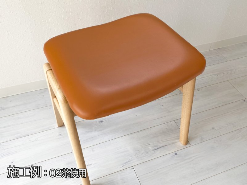 画像7: [巾122] 合皮レザー生地 難燃 耐光 無地【マット調ツヤなし オフ白】 (7)