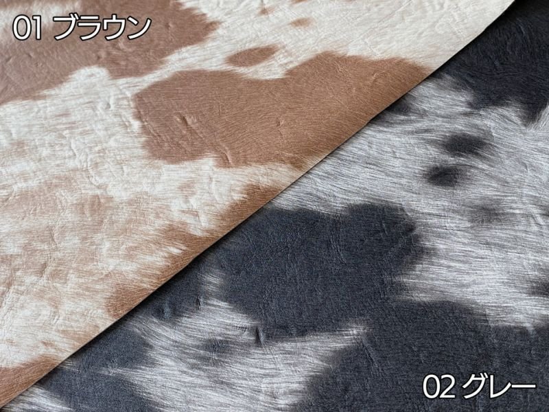 画像10: 合皮レザー生地【毛皮調 グレー】 (10)