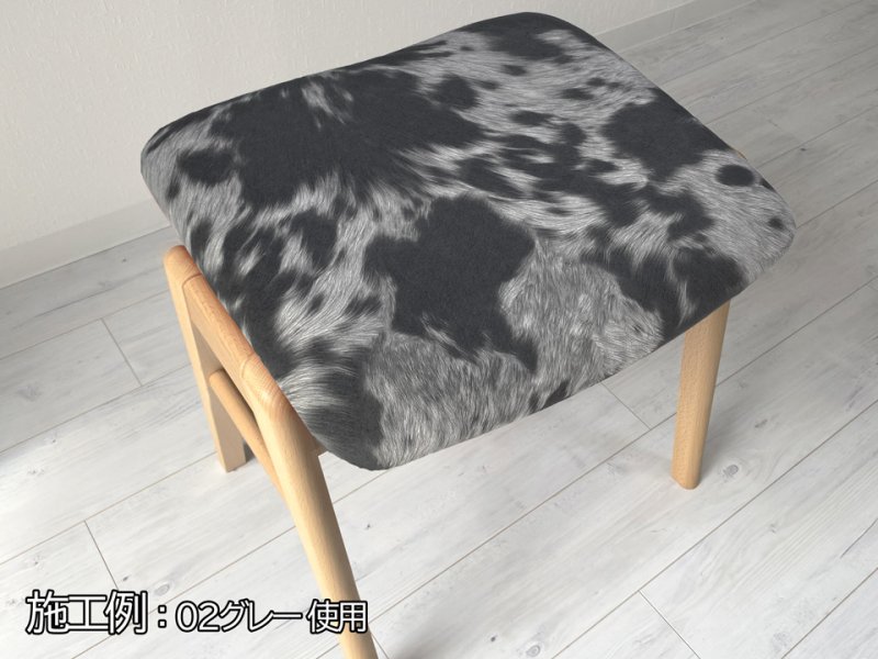 画像11: 合皮レザー生地【毛皮調 グレー】 (11)