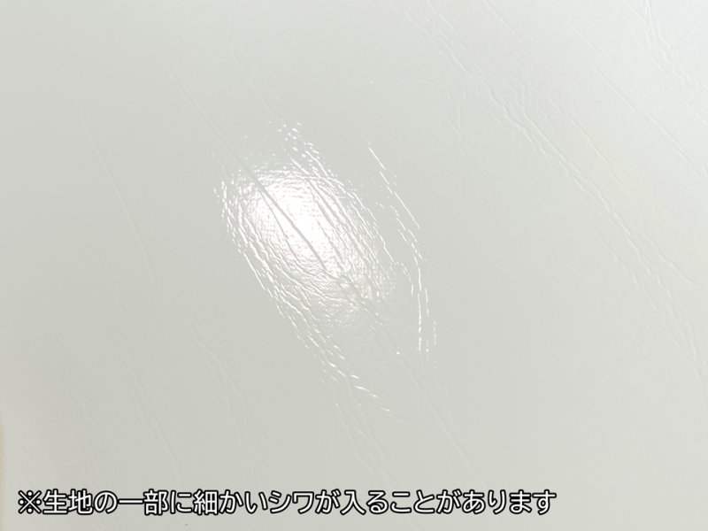 画像7: 蓄光 エナメル調 合皮レザー生地【白】 (7)