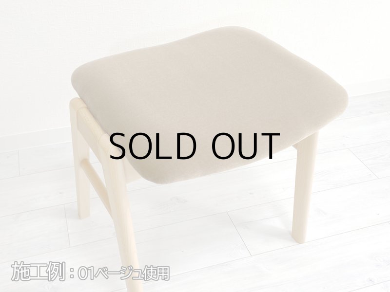 画像8: 【135×50cm/在庫処分】インテリア ベロア モケット生地 厚手 【難燃 ブルー】 (8)