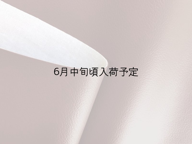 画像2: 合皮レザー生地【難燃 伸縮性 明茶 巾137】 (2)