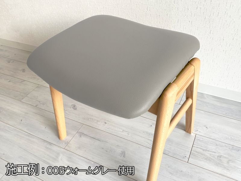 画像4: カラフル 合皮レザー生地【難燃  薄オレンジ】 (4)