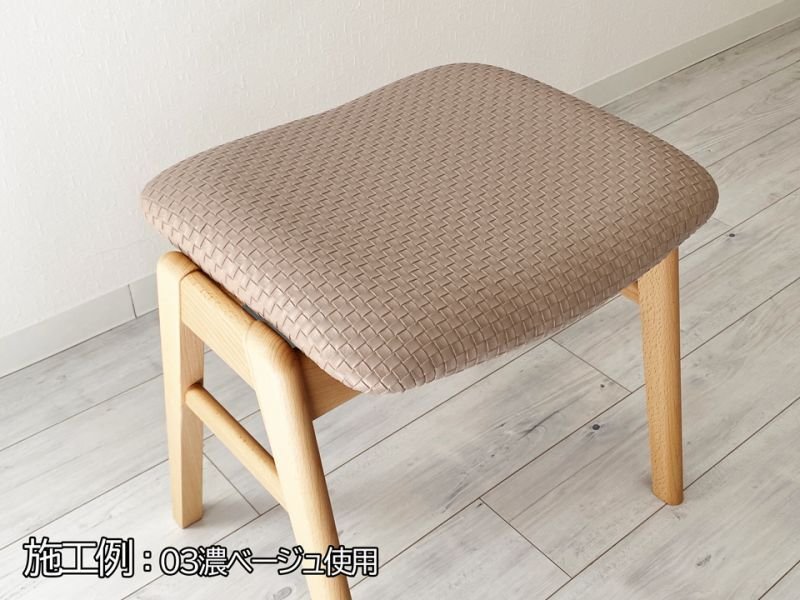 画像7: 合皮レザー生地 エンボス 難燃【広幅 メッシュ 編込模様 白】 (7)