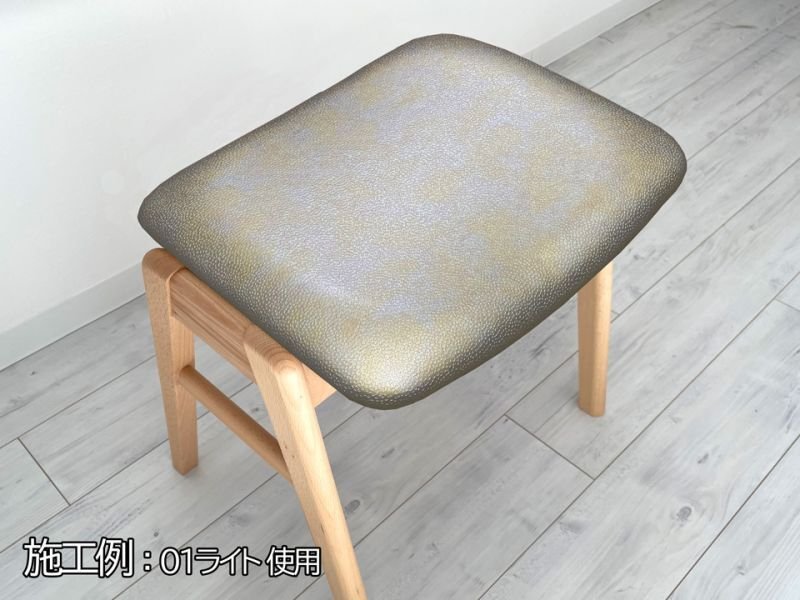 画像10: 合皮レザー生地 エンボス 難燃【和風メタリック ライト】 (10)