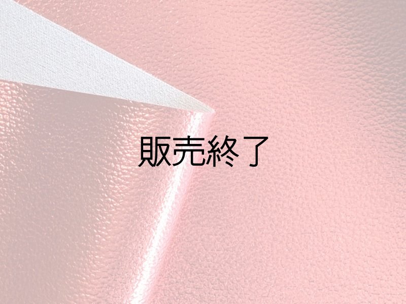 画像3: 【限定品】合皮レザー生地 箔加工 メタリックラメ 【レッド】 (3)