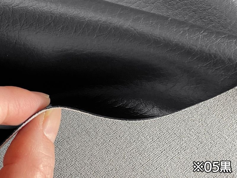 画像8: 【60×100cmカット生地】※難あり※バイク・ジェットスキー用 合皮レザー生地 無地 難燃 伸縮【耐候性 白】 (8)