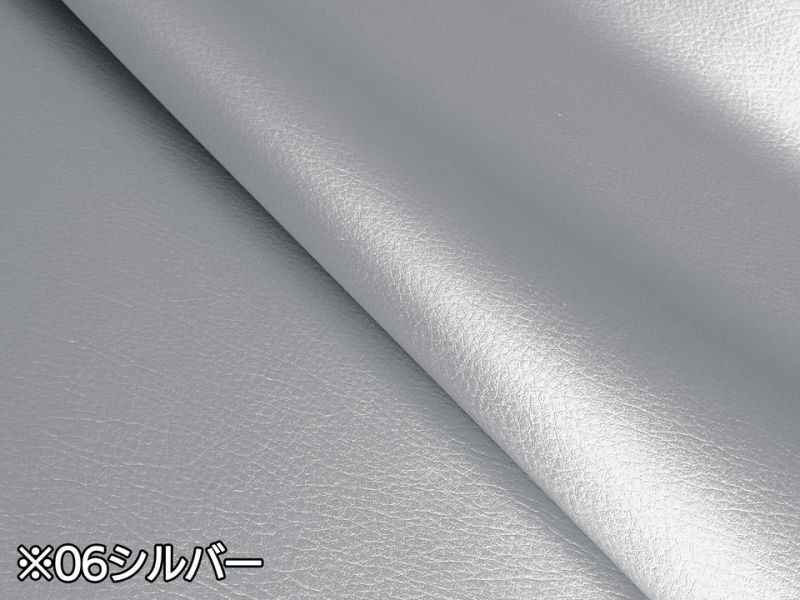 画像7: 【60×100cmカット生地】※難あり※バイク・ジェットスキー用 合皮レザー生地 無地 難燃 伸縮【耐候性 白】 (7)