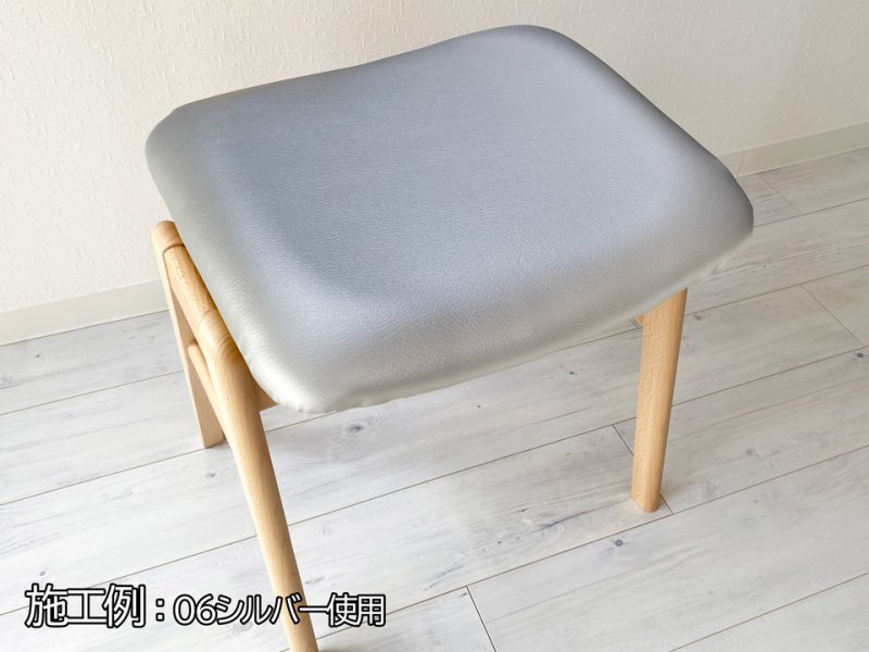 画像11: 【60×100cmカット生地】※難あり※バイク・ジェットスキー用 合皮レザー生地 無地 難燃 伸縮【耐候性 白】 (11)