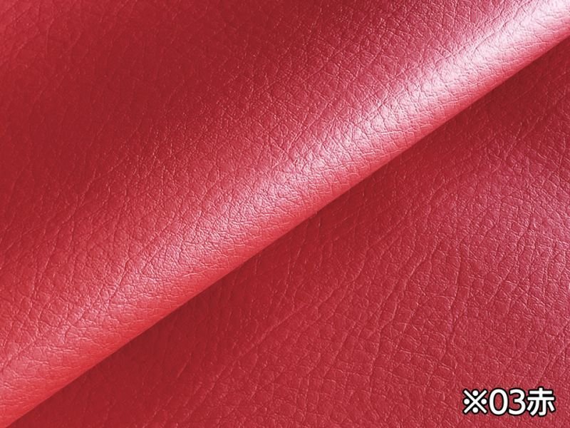 画像6: 【60×100cmカット生地】※難あり※バイク・ジェットスキー用 合皮レザー生地 無地 難燃 伸縮【耐候性 白】 (6)