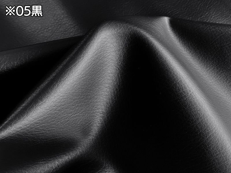 画像9: 【60×100cmカット生地】※難あり※バイク・ジェットスキー用 合皮レザー生地 無地 難燃 伸縮【耐候性 白】 (9)