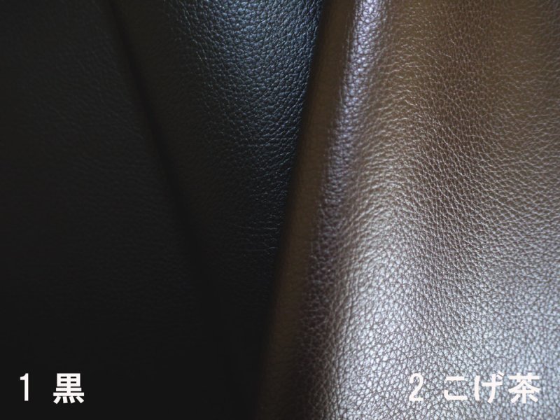 画像7: 合皮レザー生地【シボ多め ハード 黒】 (7)