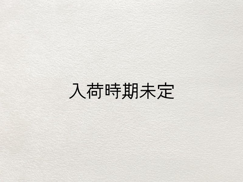 画像1: ※入荷未定※難燃性 スエード生地 やや薄手【グレイッシュベージュ】 (1)