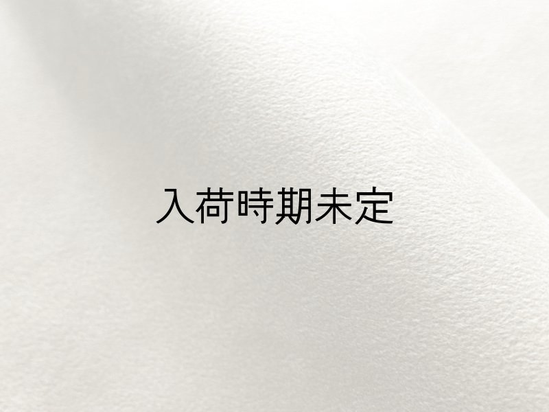 画像2: ※入荷未定※難燃性 スエード生地 やや薄手【グレイッシュベージュ】 (2)