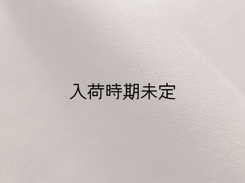 画像2: ※入荷未定※難燃性 スエード生地 やや薄手【茶】 (2)