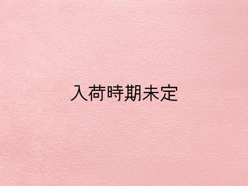 画像1: ※入荷未定※難燃性 スエード生地 やや薄手【赤】 (1)