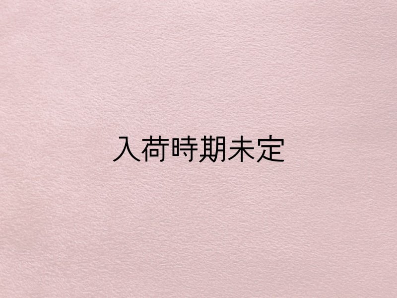 画像1: ※入荷未定※難燃性 スエード生地 やや薄手【ワインレッド】 (1)