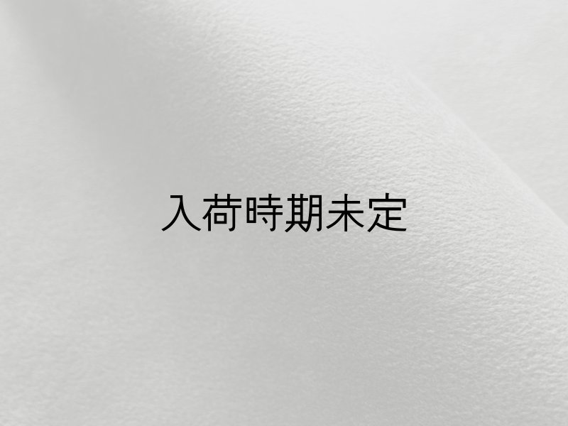 画像2: ※入荷未定※難燃性 スエード生地 やや薄手【濃グレー】 (2)