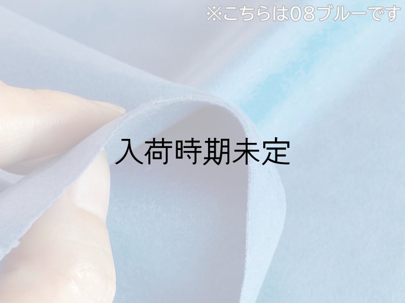 画像6: ※入荷未定※難燃性 スエード生地 やや薄手【茶】 (6)