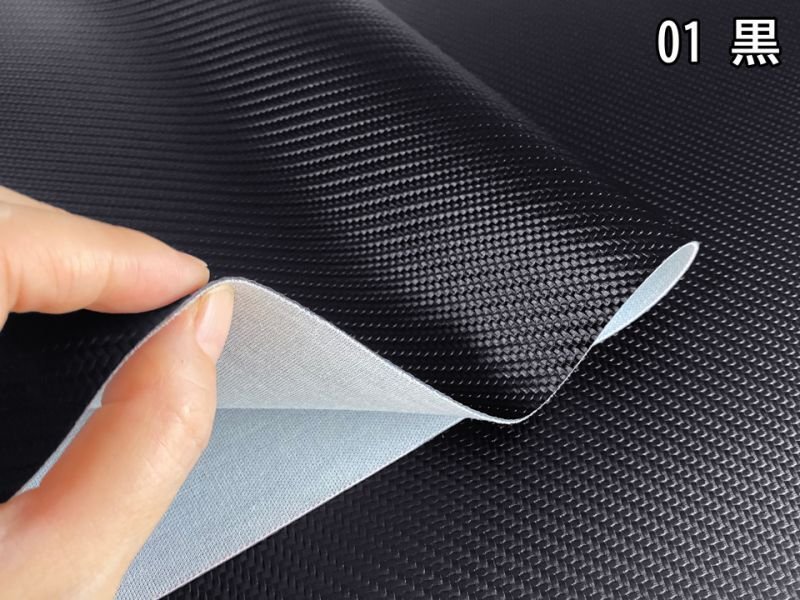 画像9: [巾68] 合皮レザー生地 難燃【エンボス カーボンレザー 黒】 (9)