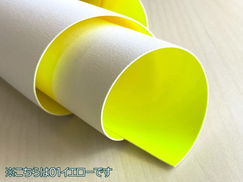 画像7: 合皮レザー生地【鮮やかな蛍光グリーン】 (7)