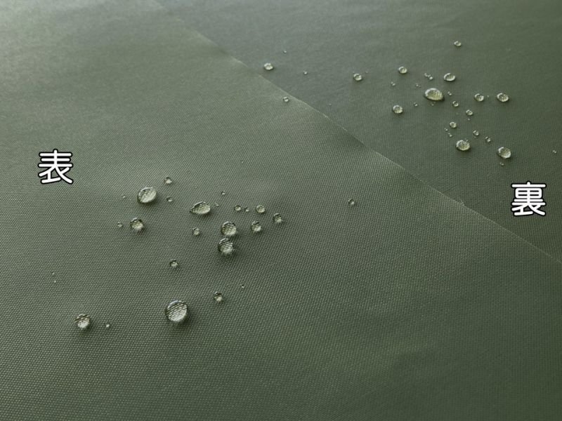 画像4: [送料無料] ナイロンオックス 生地 裏地 撥水加工【カーキ】（アウトレット） (4)